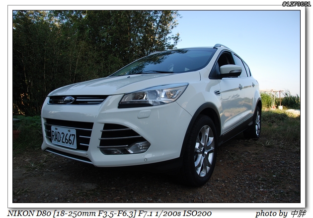 中胖的KUGA 24hr 試駕