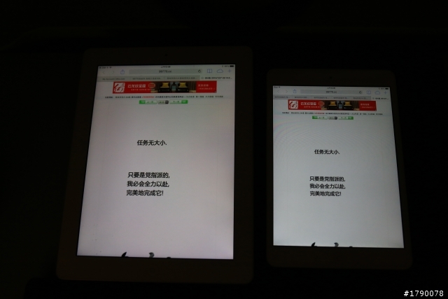 ipad mini retina 剛到手感覺