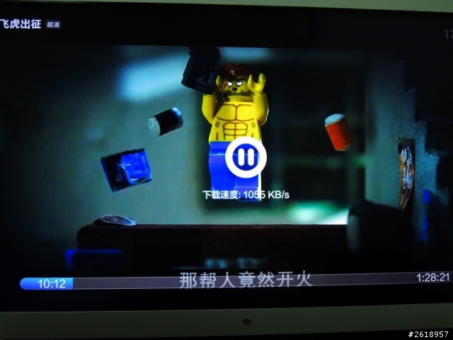 新年禮物 小米電視開箱