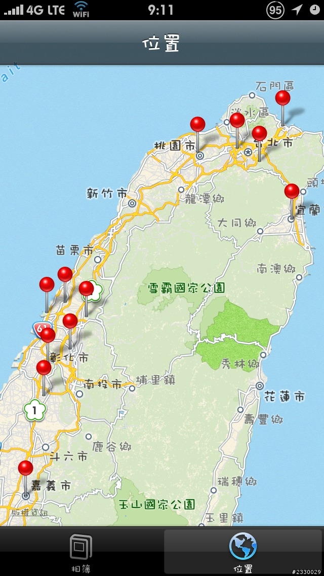 iPhone 5，6.1.2有JB，想要升7.X+JB的步驟?