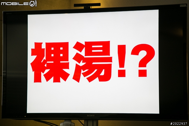 【採訪】「赤月花雪舞」1月16日改版迎新 《參天律》新職業鬼兵將強勢登場