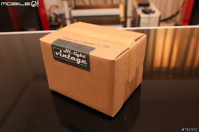 (開箱)Hi-Light Vintage audio 號角超高音