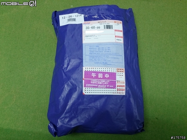 [開箱]有防護效果的冬季手套 KOMINE GK-766 GK-775