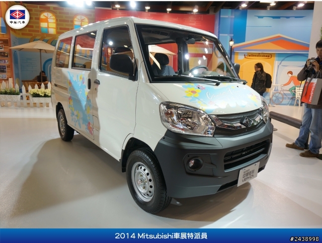 特派員在寒風中挺進2014 Mitsubishi車展的第一手報導