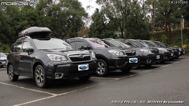 20131215 Subaru Forester 四代森林人全國大會師