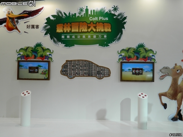 2014 Mitsubishi車展記者會....與伊林名模第一次的親密接觸