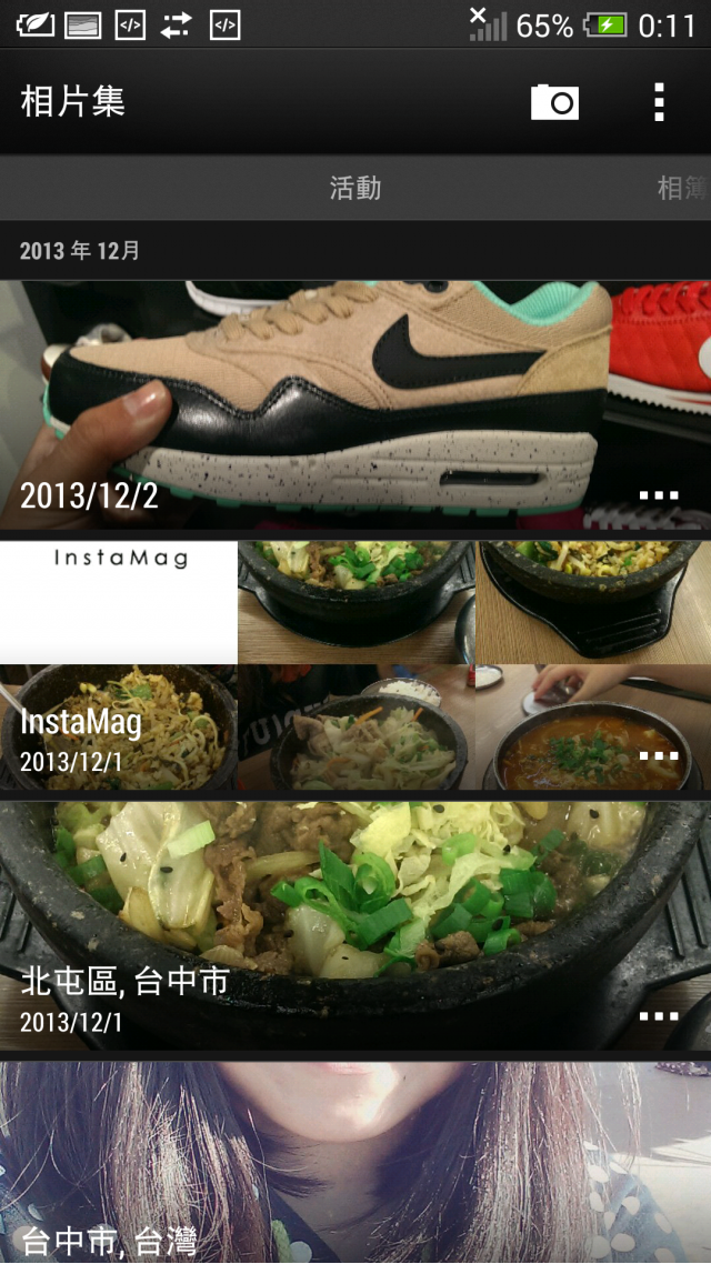 紅萬更新...