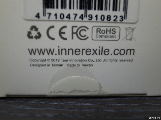[01首次開箱]低調的優雅，車室內的簡約充電設計-InnerExile Capsule