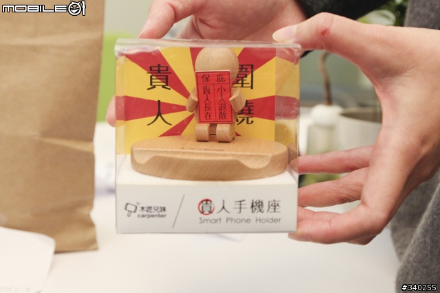 第三屆小惡魔員工聖誕禮物交換大會～禮物用心度破表，驚喜連連！