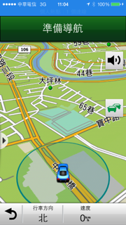 [跪求前輩協助]iphone5 GARMIN及導航王定位成功但無法導航
