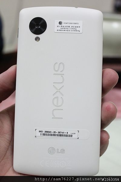 [開箱文] LG Google Nexus 5(白)(16GB) Google原生巧克力(Kitkat)