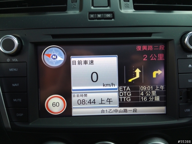 分享我的前後兩台 Mazda 5 (2009日本原裝陽春版 vs. 2014年式影音旗艦版)