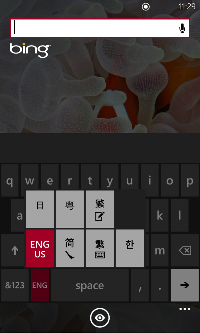 分享WP8快速切換輸入法
