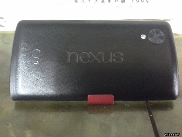 Nexus 5包膜+Sgp殼