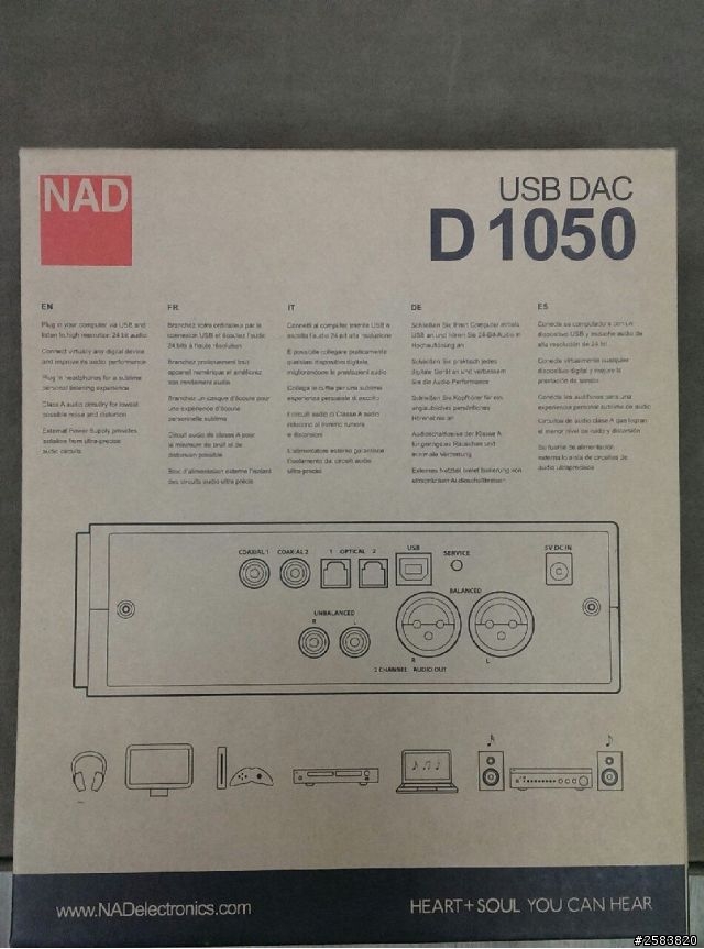 [心得]NAD D1050 USB DAC開箱