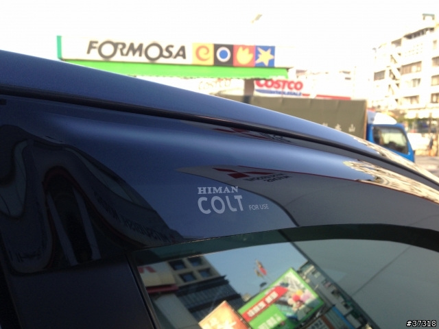[有圖有菜單]1021129 Colt Plus領車了~~