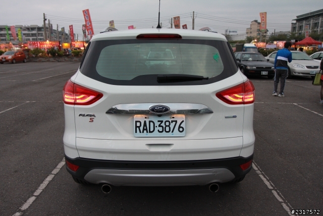 20131221-kuga24小時體驗之台南一日遊
