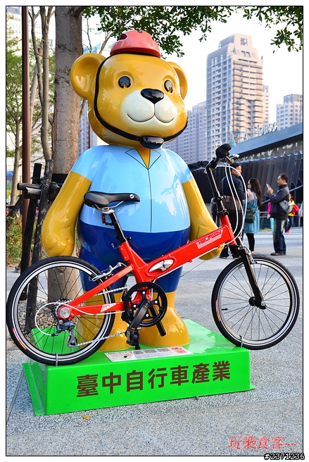 2013台中泰迪熊拍照記錄
