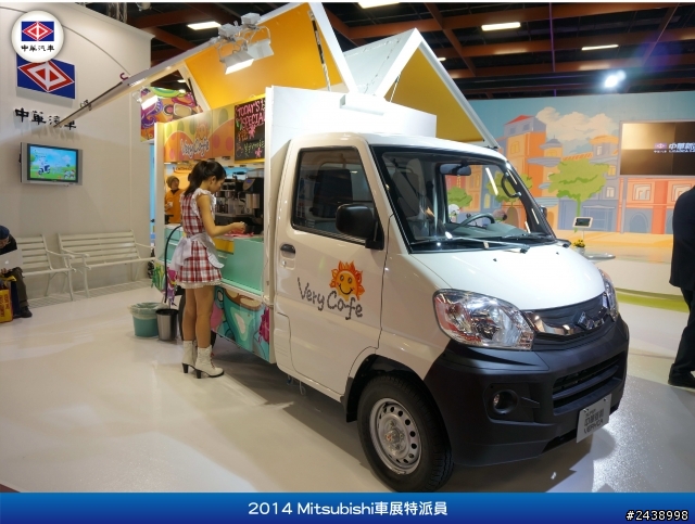 特派員在寒風中挺進2014 Mitsubishi車展的第一手報導