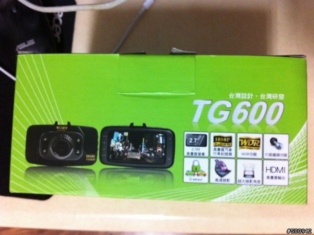 X戰警TG600 WDR高畫質行車紀錄器開箱