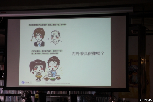 完美體驗"Sony MDR 10R & XBA H全系列秋季新品體驗會"心得感想