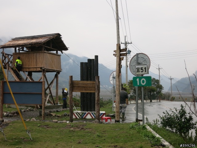 2013 TTRC 台灣觀光越野拉力賽在~被遺忘的部落Kbanun樂水