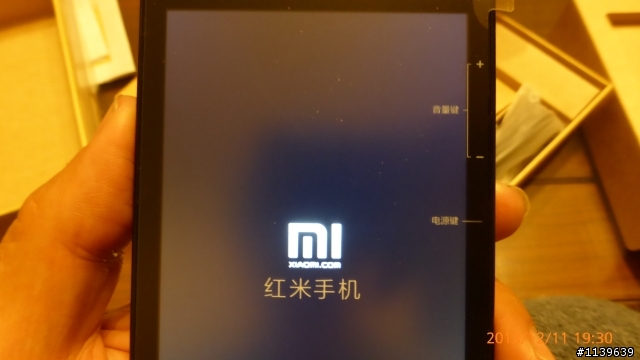 紅米姍姍來遲