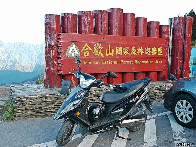 衝吧--光陽G6 武嶺第一次帶去攻頂2013.11.27