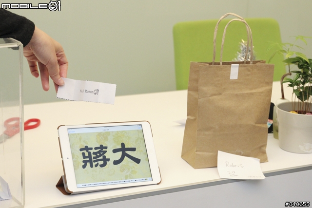 第三屆小惡魔員工聖誕禮物交換大會～禮物用心度破表，驚喜連連！