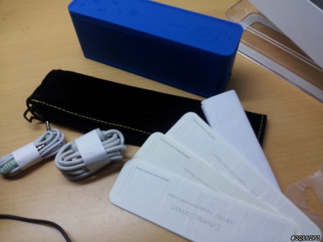 <開箱>edifier mp260 行動藍芽音箱