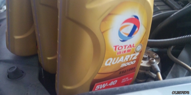 油測  TOTAL QUARTZ 9000 SN 5W40機油  登場CIVIC 8