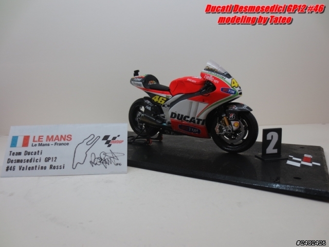 [作品分享]★Ducati  GP12 #46 ★2012 Lemans 雨戰