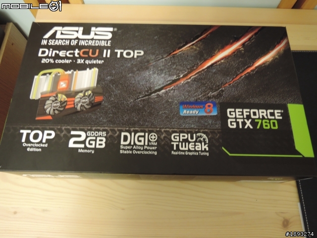 [開箱] 採用SSU散熱方案 ASUS GTX760-SSU改版新登場