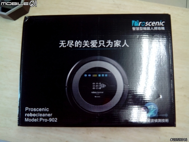[開箱及使用心得]Proscenic 902掃地機器人[補充聲音和碰撞的影片]