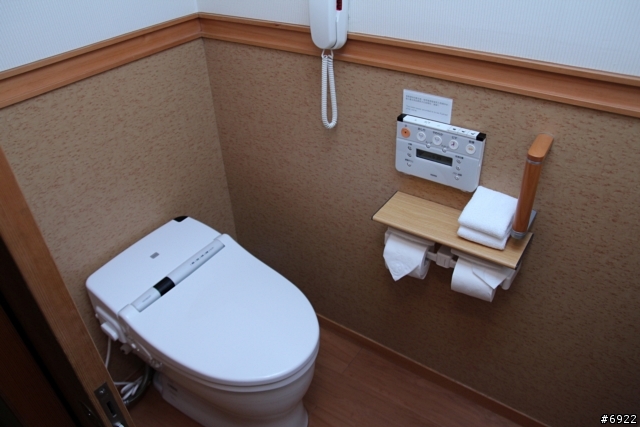日勝生加賀屋