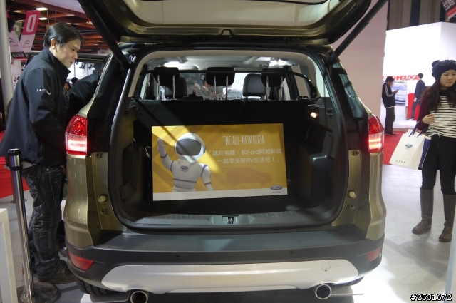 2014台北車展問kuga  一兼二顧 車海！咩海！