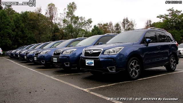 20131215 Subaru Forester 四代森林人全國大會師