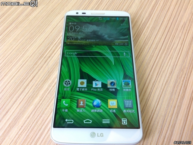[簡易開箱] 高C/P值手機LG G2