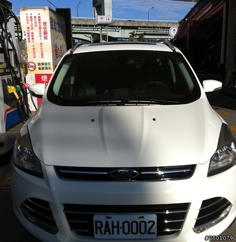 new kuga24小時免費試駕一日體驗-新竹北埔之旅