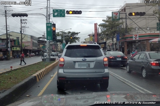 20131215 Subaru Forester 四代森林人全國大會師