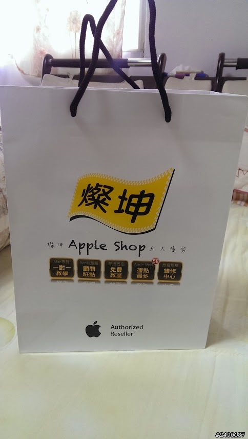 Ipad mini Retina 32G 白色開箱，花蓮開賣。