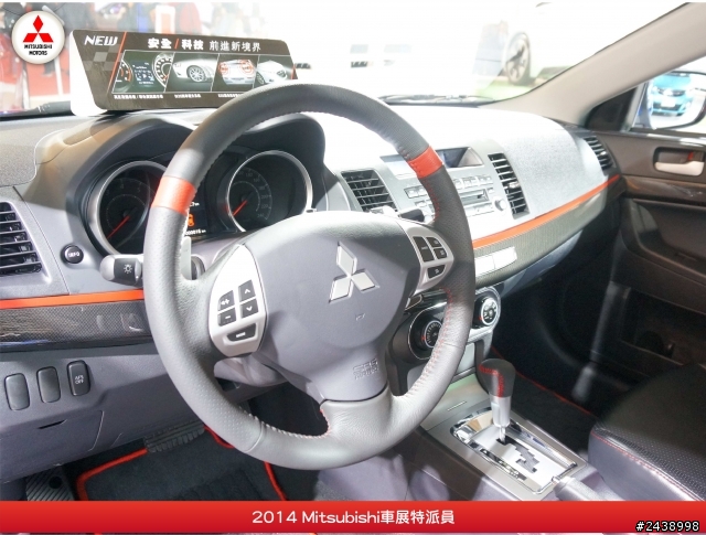 特派員在寒風中挺進2014 Mitsubishi車展的第一手報導