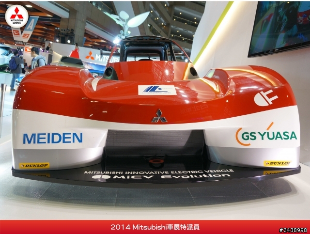 特派員在寒風中挺進2014 Mitsubishi車展的第一手報導