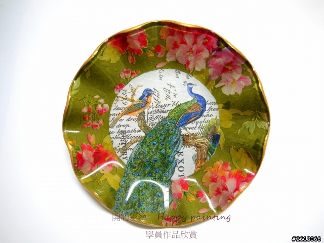 分享蝶古巴特荷葉玻璃盤作品~為生活創造美   開心彩繪 蝶古巴特 拼貼