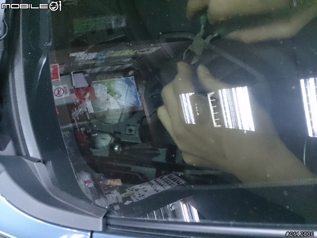 MAZDA6 + GARMIN 7190 + FOCAL 165