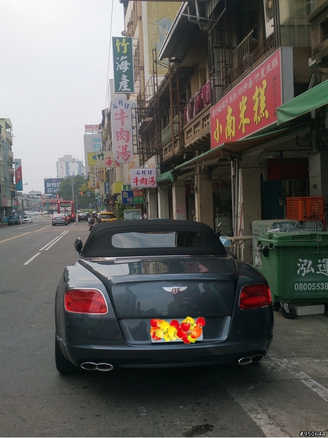 BENTLEY