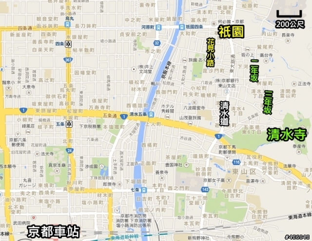 【京都】3# 清水寺