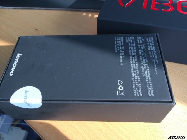 聯想VIBE Z K910開箱文