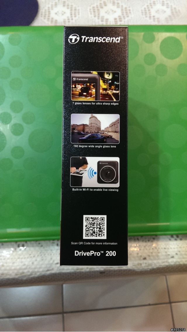 DrivePro 200  真的只有"開箱"文   補影片瞜!!!   (悲劇....)