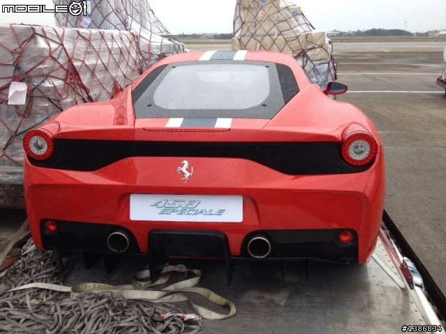 Ferrari 458 Speciale